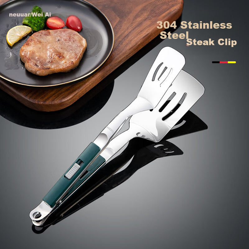 Newair 304 Stainless Steel Tongs, Food Clamps for Steak, Fish Spatula, Meat Tongs for Barbecue, Kitchen Heat-Resistant Food Clamps