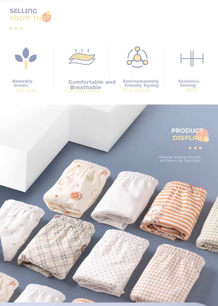 Labi Baby Children's Underwear, Boys' Breathable Briefs, 3-Pack, Triangle S Size Floral Pattern Randomly Selected 3