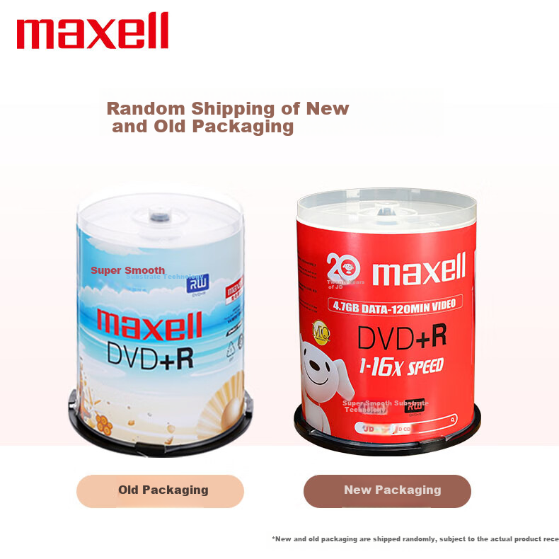 Maxell DVD+R Recordable Discs, 16x Speed, 4.7GB Capacity, Blank Optical Discs for Office Use, Pack of 5 in Box 2