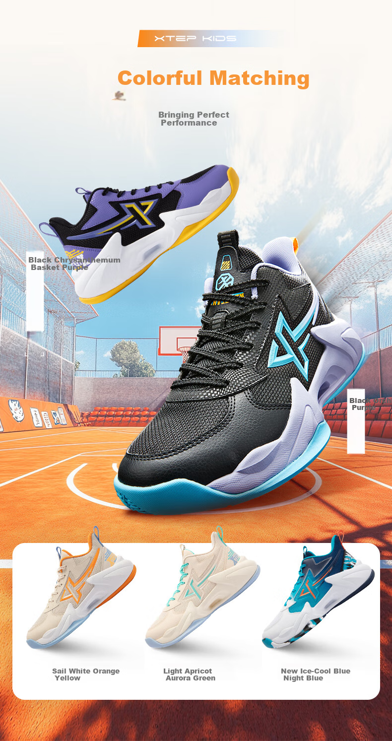 XTEP Children's Basketball Shoes, Street Basketball Sneakers, Light Apricot/aurora Green, Size 34 11