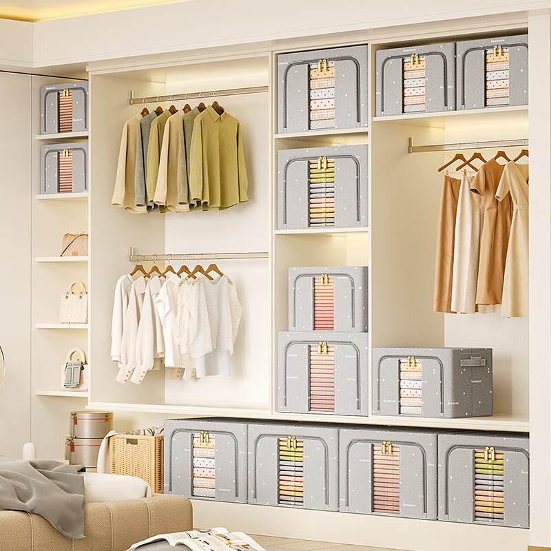 Natural House Washable Clothes Storage Box Large Capacity Wardrobe Organizer Gray - 66L