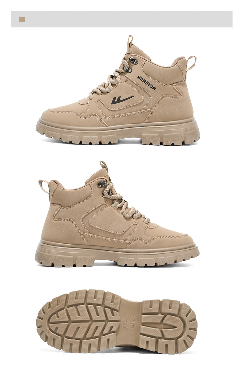 Warrior Official Martin Boots Autumn Winter High-top Hiking Shoes Men Outdoor Casual Shoes 1871 Khaki Size 43 12