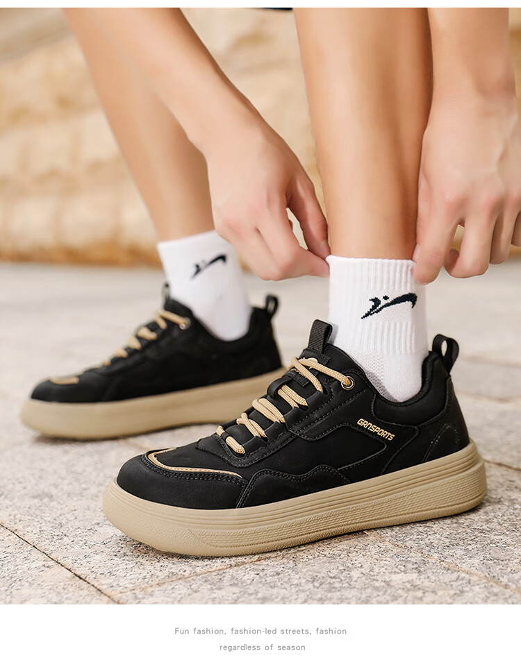 Guirenniao Men's Sneakers New Retro Casual Soft Sole Sports Shoes Black Size 43 7