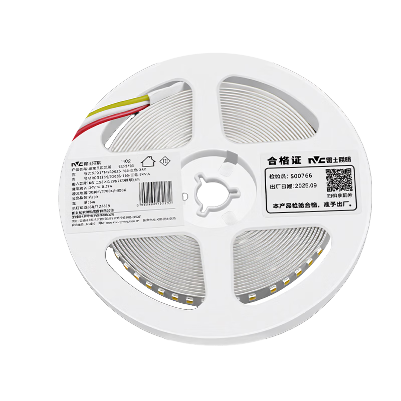 NVC LED Linear Strip Light 5m - Tri-Color - 156 LEDs/m - Requires Low Voltage Power Supply