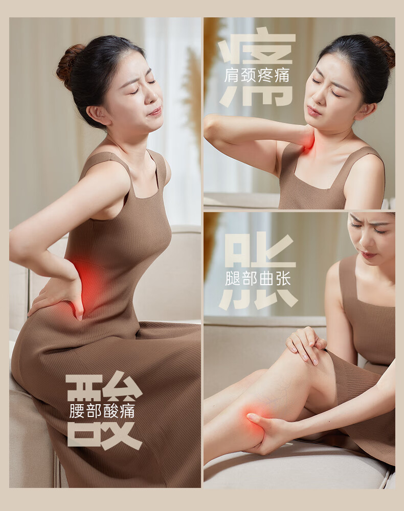 Ecomed German Full Body Massage Mat Recliner Home Massage Bed Shoulder Neck Waist Back Leg Massager Gift for Parents Elders Practical Birthday Present 4