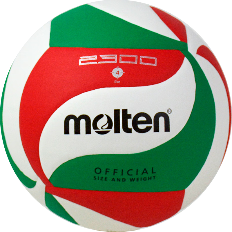 Molten V4M2300 Durable Volleyball Size 4 Youth PU Butyl Bladder Exam Training Volleyball for Elementary and Middle School Students