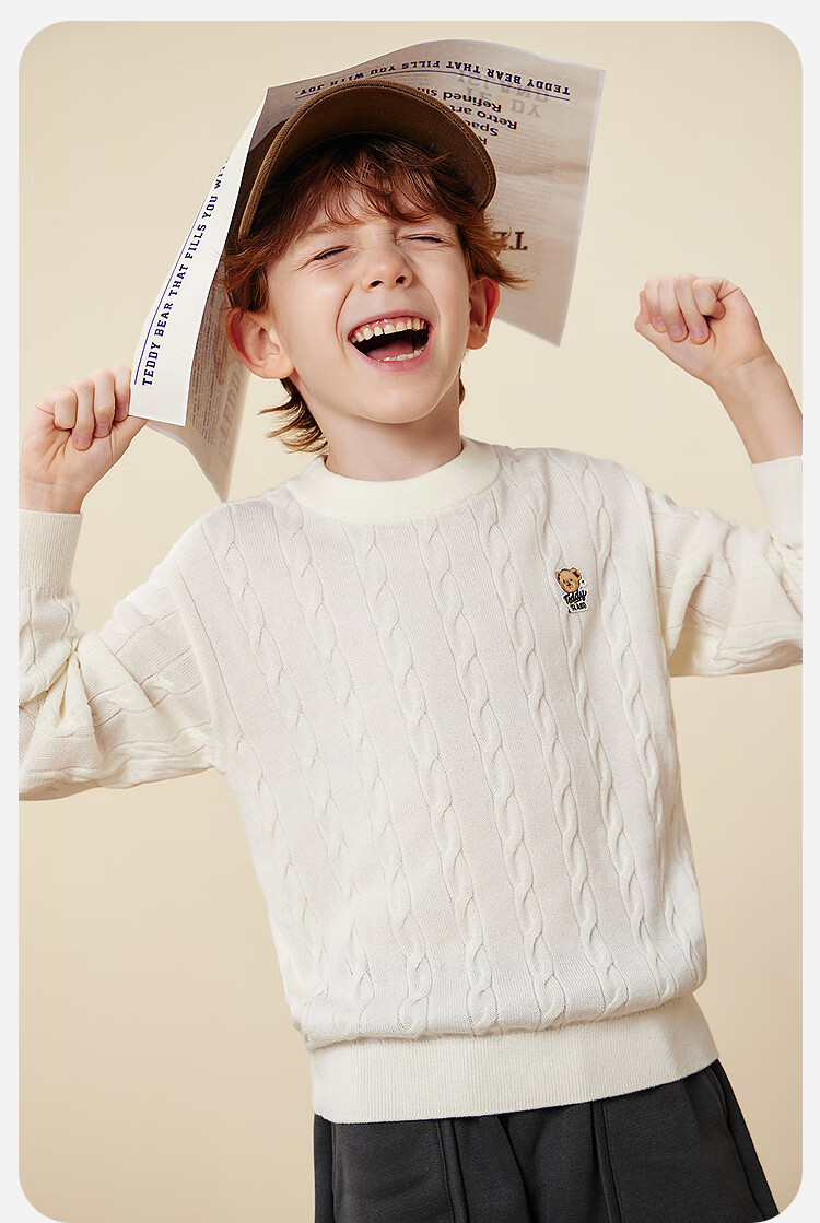 Minibala (minibala) [Teddy Bear Collaboration] Boys and Girls Full Size Range Class A Machine Washable Wool Sweater 2025 Winter 5