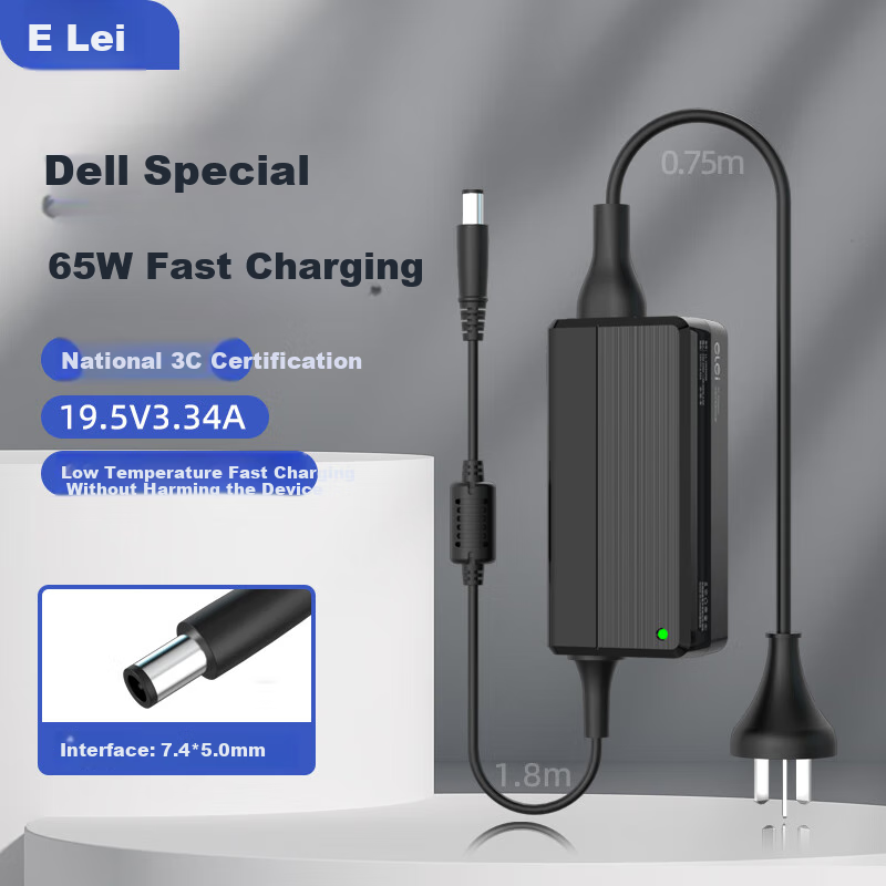 Elei Dell Charger, N4050 D800 Lingyue Laptop Power Adapter Cable, 19.5V 3.34A, N5010 1420 D630 E6400D, 65W Large Port