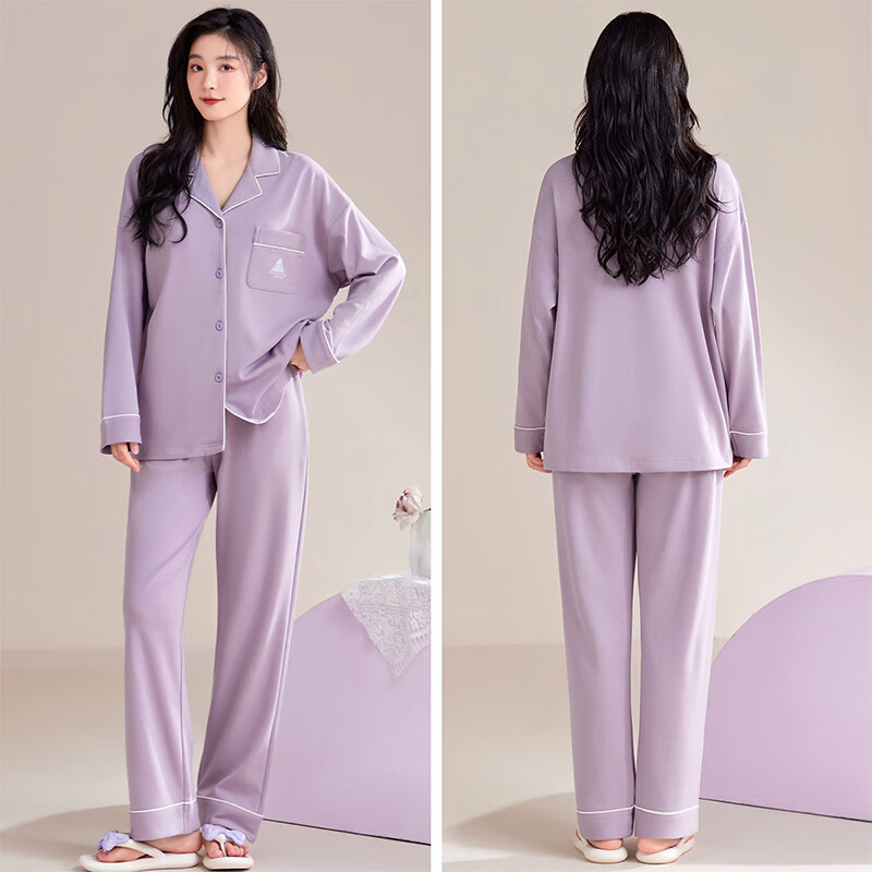 Langsha Women's 100% Cotton Sleepwear Set with Built-in Bra, Soft and Comfortable Homewear for Spring and Summer, Purple, Suitable for Outdoor Wear