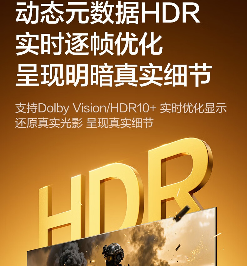 Deli HDMI Cable 2.1 Version 1 Meter 8K60Hz 4K240Hz High-Definition Video Cable Compatible with HDMI 2.0 Laptop TV Monitor Projector AJ21H-10 4