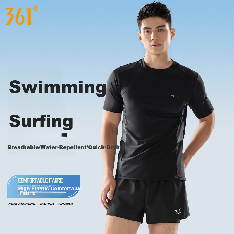 361° Men's Swim Trunks, Swimsuit, Goggles, Swim Cap Set, Fake Two-Piece Design, Anti-Embarrassment Short-Sleeve, Vacation Hot Spring Swimming Gear