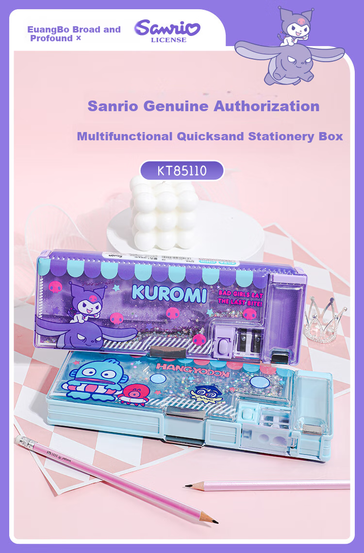 GuangBo & Sanrio Sand Art Pencil Case, Elementary School Student Multifunctional Plastic Automatic Pencil Case, Double-Layer Pencil Bag for Girls, Boys' Pencil Case, Renyu Han'dun KT85110 1