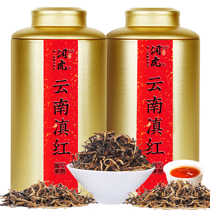 润虎茶叶红茶云南滇红花果香500g2026新茶罐装自己喝散茶送长辈伴手礼