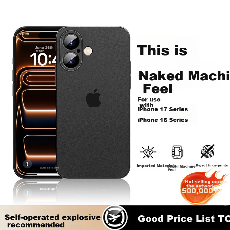 Чехол GURRS для iPhone 17, черный, силиконовый, ультратонкий, матовый, с защитой объектива, противоударный