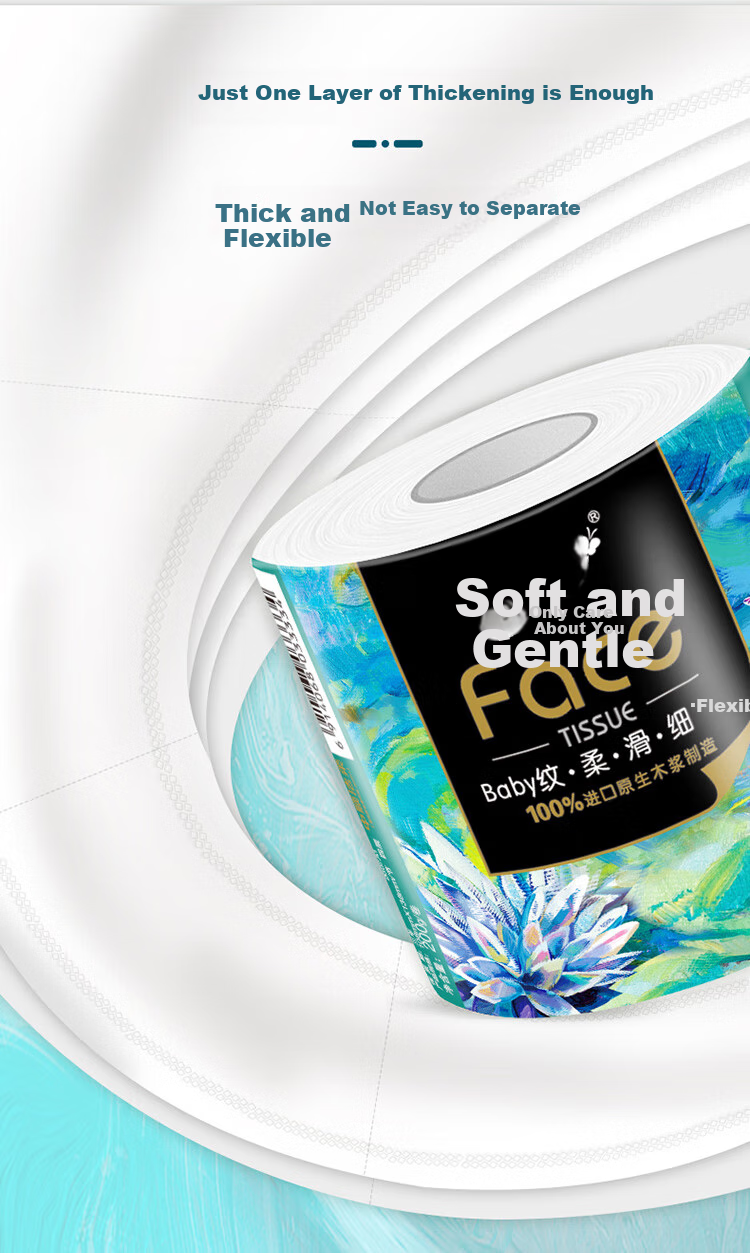 C&S Core Roll Toilet Paper, Art Oil Painting Face, 4-Ply, 200g*10 Rolls, Tissue Paper Roll, Whole Box, Back-To Essential 5
