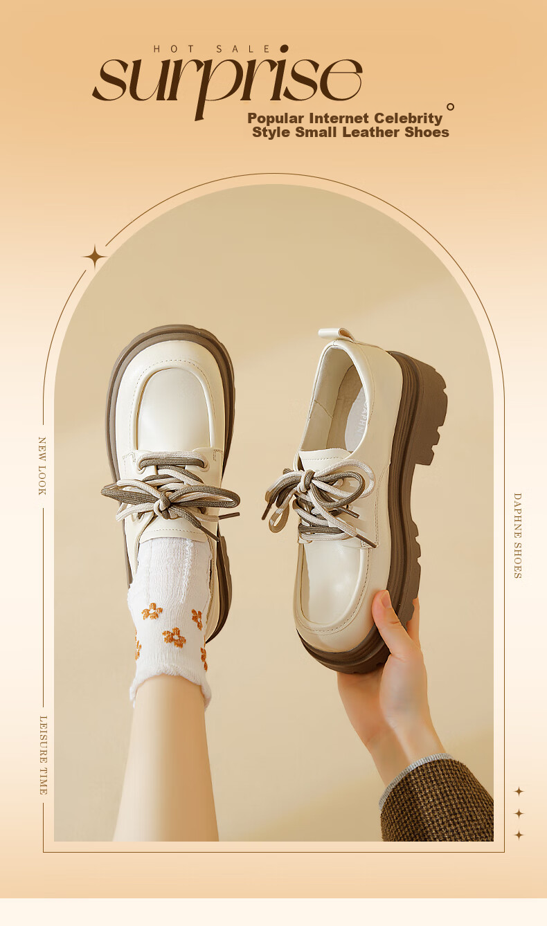 Daphne Lace-Up Platform Loafers for Women, 2026 New Spring Commuter Shoes, Height-Increasing Lace-Up Leather Shoes for Petite Wome 1