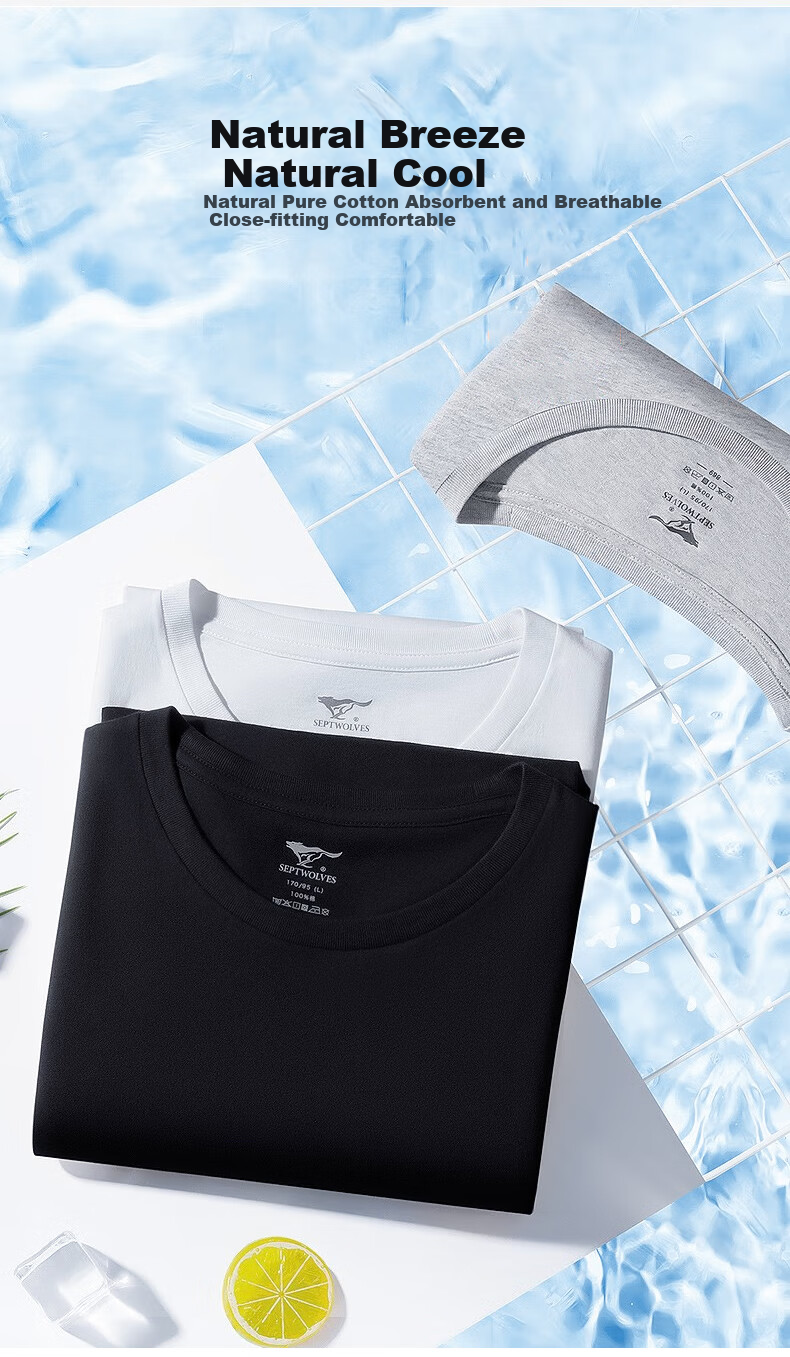SEPTWOLVES [Soft And Skin-Friendly] Men's Short-Sleeve Pure Cotton T-Shirt, Breathable Running Sports 100% Cotton White Tee Loungewear 6