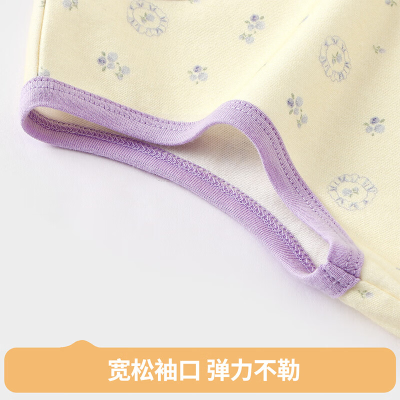 Badibadi Pure Cotton Baby Toddler Vest Spring Autumn Wearable Inner Warm Fashion Versatile Floral Yellow 110