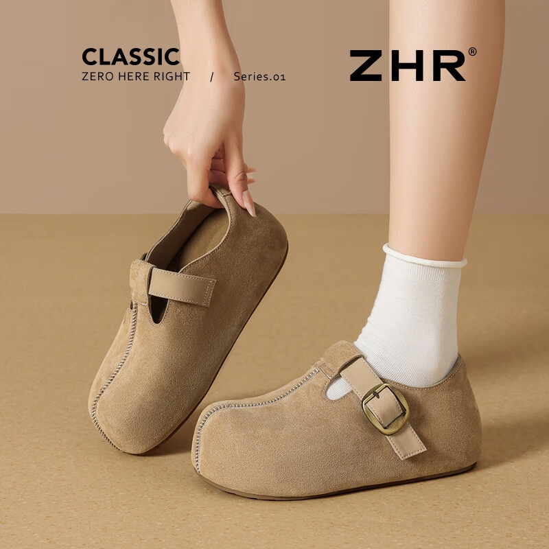 ZHR Height-Increasing Birkenstock Sandals for Women, Kappa Versatile Women's Shoes, Spring And Autumn Lightweight Casual Flats for Women, JT191 Khaki Size 36