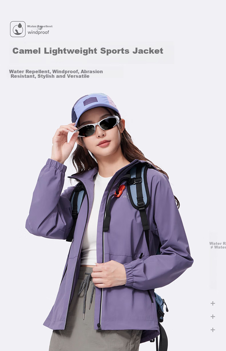 CAMEL Sports Jacket, New Style for Men And Women, Spring And Autumn Hooded Casual Versatile Jacket, Outdoor Water-Resistant Single-Layer Windbreaker 1