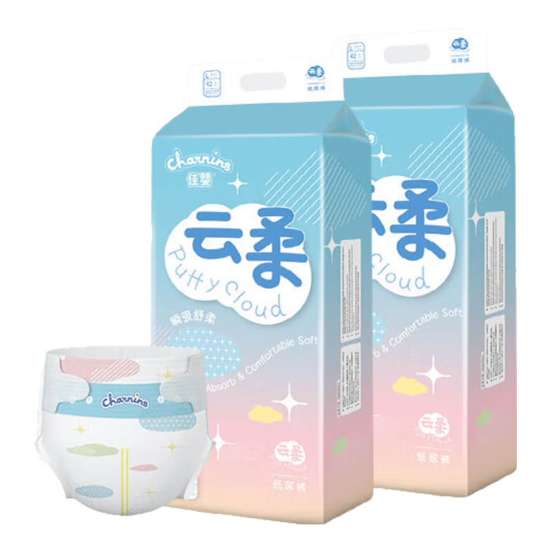 Jiaying [No Melamine Detected] Cloud Soft Diapers, Size L, 84 Pieces (8-13KG), Ultra-Thin, Dry And Breathable, Disposable Nappies