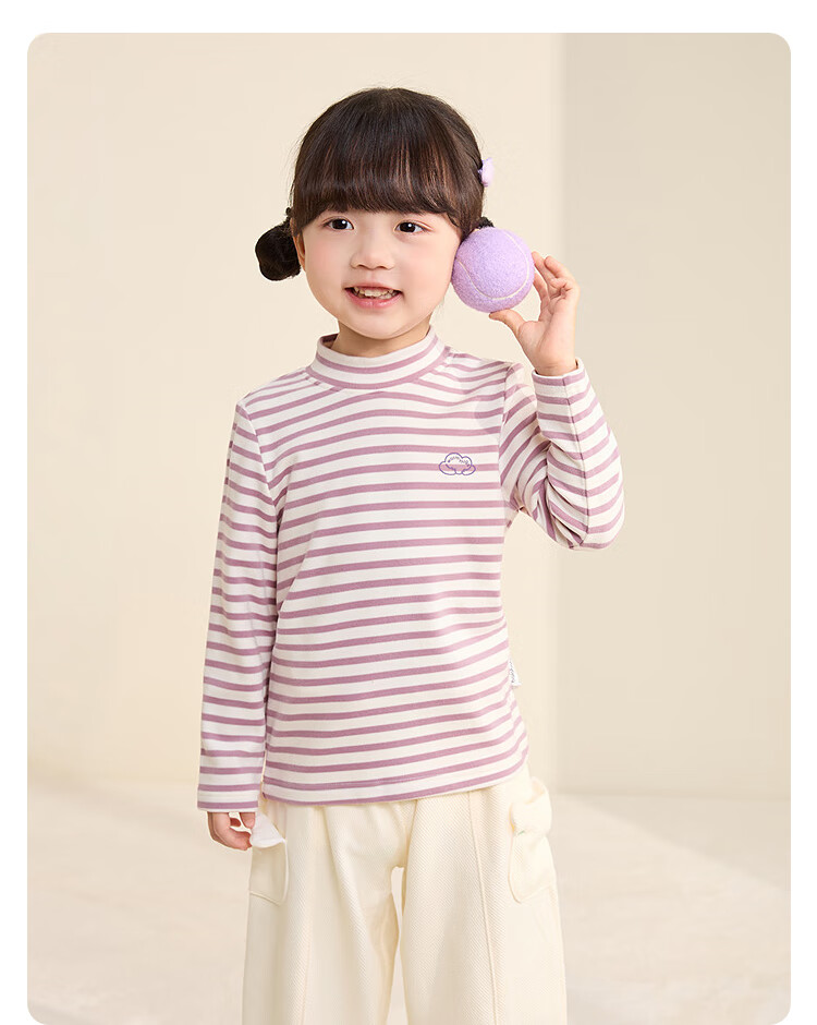 BALABALA balaOne Kids Base Layer Shirt Boys Girls Pajamas Thermal Wear Children's Clothing 2025 Autumn Winter 208425169206 22