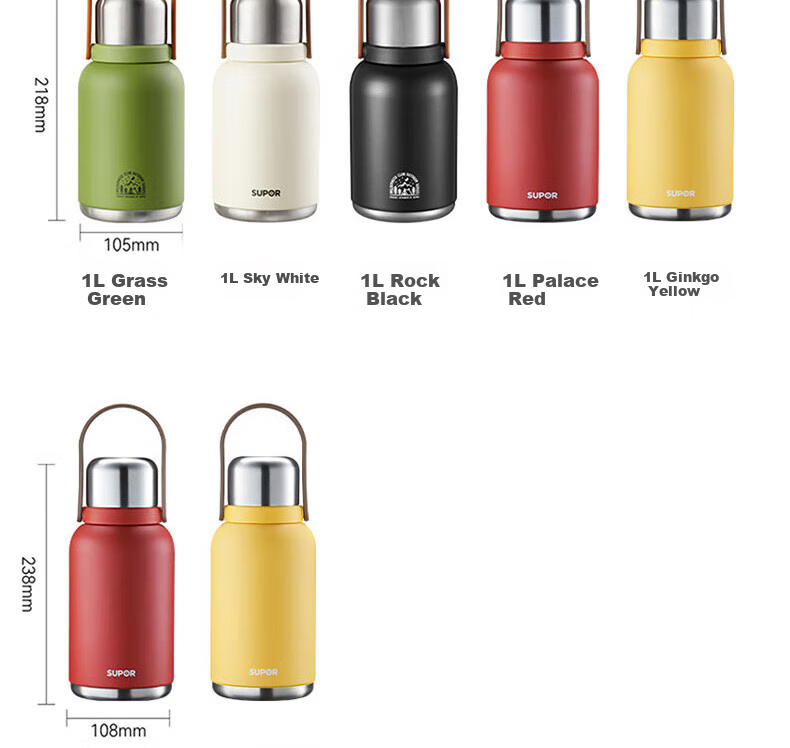 SUPOR Large Capacity Insulated Water Bottle Women’s Portable Outdoor Double-Use Titanium Travel Mug Car Cup High-Style Wide-Mouth Bottle 11