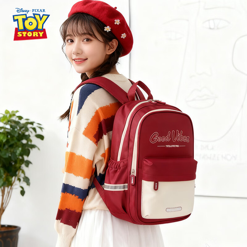 Disney Elementary School Backpack Lightweight Ergonomic Kids Schoolbag for Grades 1-3-6 Boys and Girls Stylish Casual Double Shoulder Bag