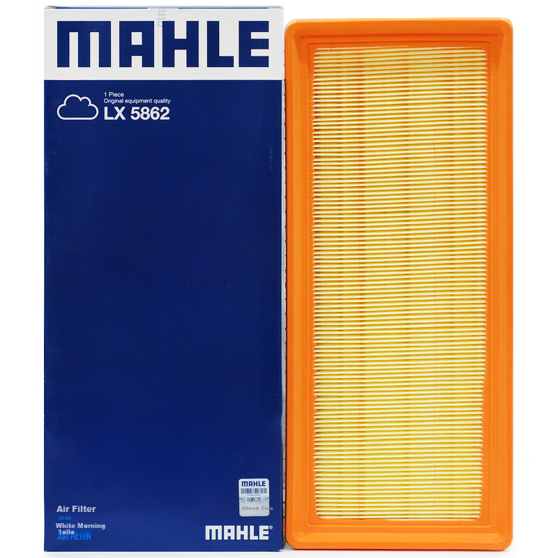 MAHLE Air Filter Element LX5862, for Chuanqi Second Generation GS8 Gasoline 2.0T / Chuanqi M8 2.0T (Only 400T)