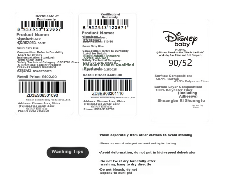 Disney Spring And Autumn Boys' Clothing, Preppy Style Fashion Casual Cartoon Jacket, Comfortable Warm Wear-Resistant Coat, Navy Blue, Size 110 17