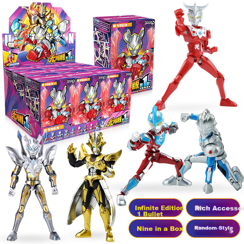 Конструктор Qiji Ultraman Building Block Toy, ZERO Infinite Edition, сборный, для мальчиков, подарок на Рождество, возраст 7+, ABS пластик