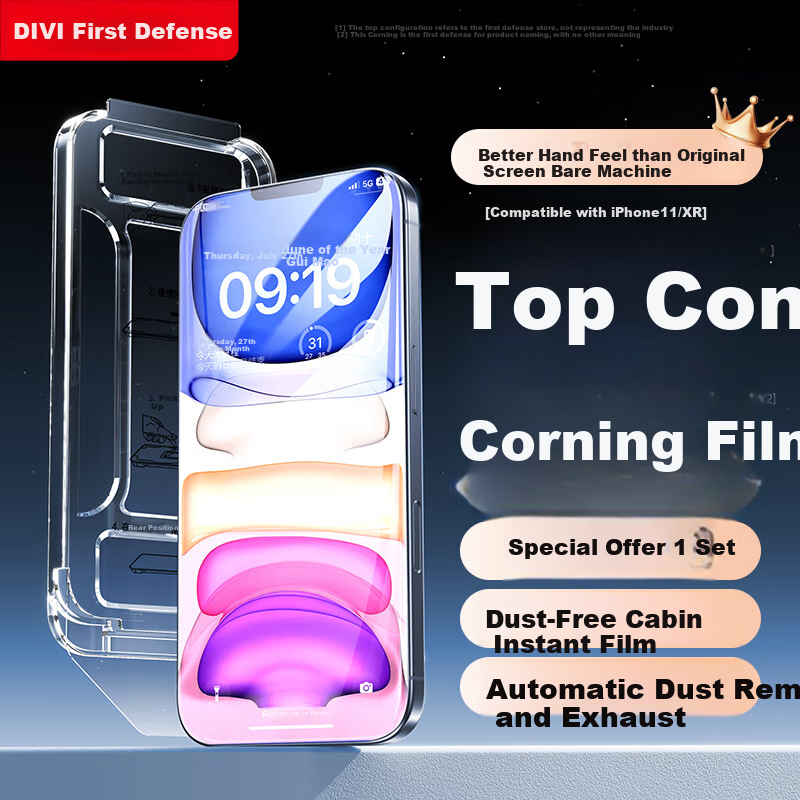 DIVI [Dust-Free Installation Screen Protector] for Apple IPhone 11/XR Tempered Glass Film, Full Screen HD Anti-Explosion Anti-Drop Anti-Fingerprint Smooth Touch Feel Dust-Free Installation 1 Piece