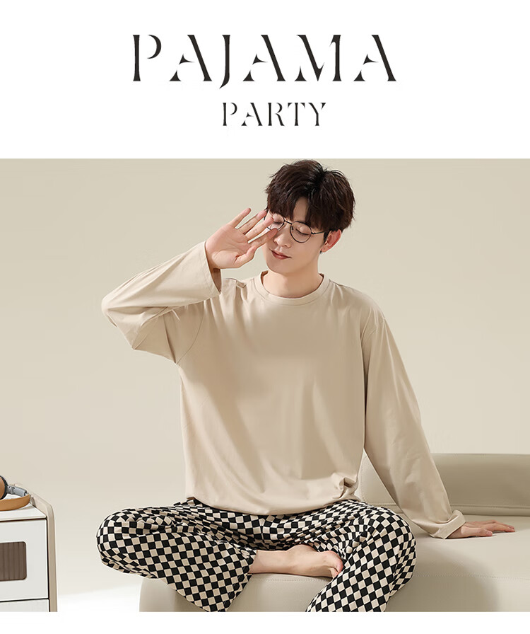 Hug Cotton [With Chest Pad] Couple Pajamas Men and Women Round Neck Pullover Long Sleeve Homewear 2025 New Spring and Autumn Wearable Outside 11