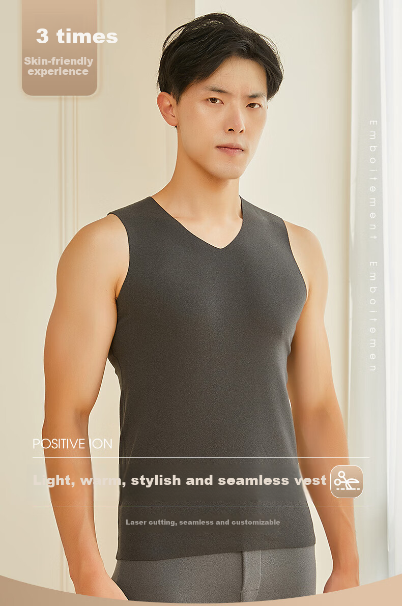 LangSha Seamless Thermal Vest Men Autumn Winter Invisible V-Neck Slim Fit Sleeveless Undershirt 1