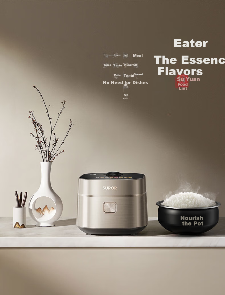 SUPOR Household for 3-4 People, Far Infrared Penetrating Heating, IH Inner Pot, Rice Cooker, Electric Rice Cooker SF40HC87 2