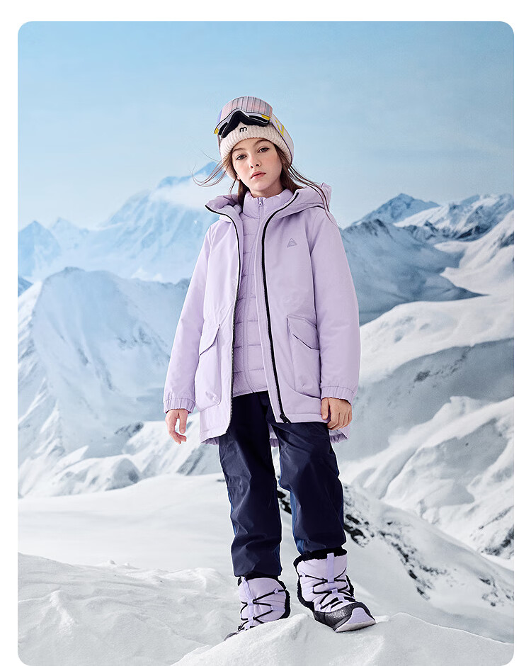 BALABALA balaOne Kids Down Jacket Boys Protective Thickened Winter Girls 2025 Two-Piece Set 208425107225 3