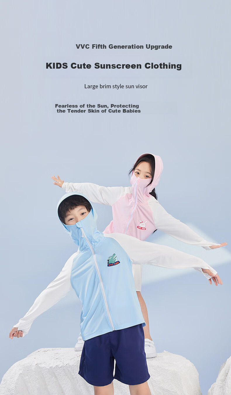 VVC Children's Sun Protection Clothing, UV-Resistant Ice Silk Thin Sun Protection Shawl, Unicorn (Light Purple), Girls' -140 1