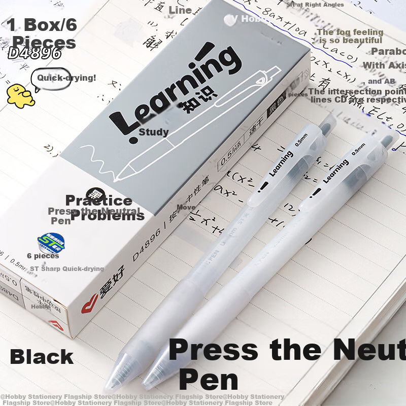 AIHAO [Back to School Essential] Retractable Gel Pen 0.5mm for Students' Exams And Practice, Business Office Black Pen Office Supplies, Black 6 Pcs D4896