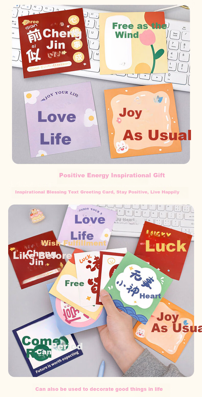 Shiluode Creative Inspirational New Year Greeting Cards, Blessing Cards, Message Cards, Gift for Classmates, Decorative Thank You Cards, Birthday Cards, Pack of 10 6