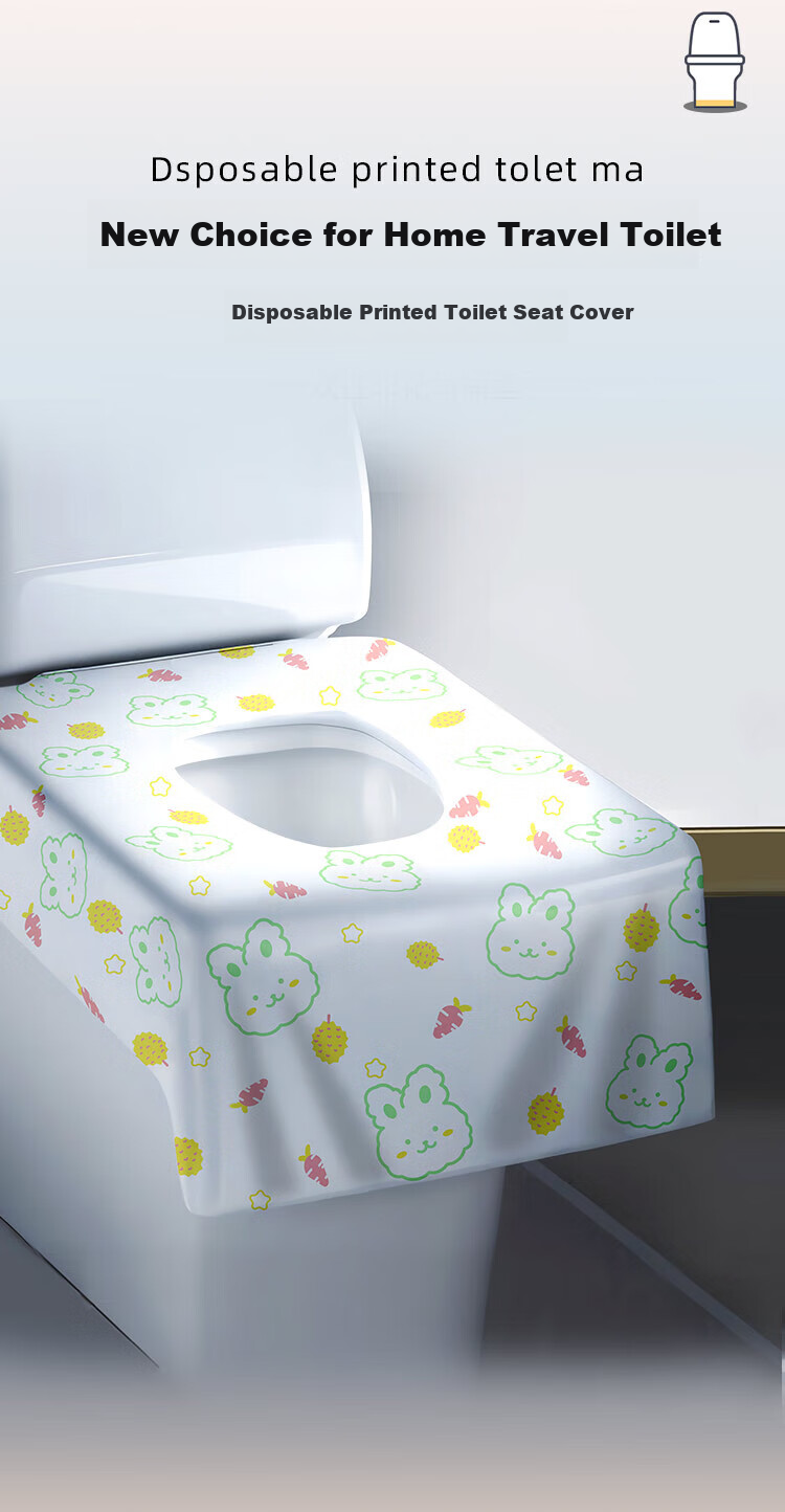 JAJALIN Disposable Toilet Seat Covers with Rabbit Print, Waterproof, for Postpartum Women, Portable Toilet Seat Paper [20 Pieces] 1