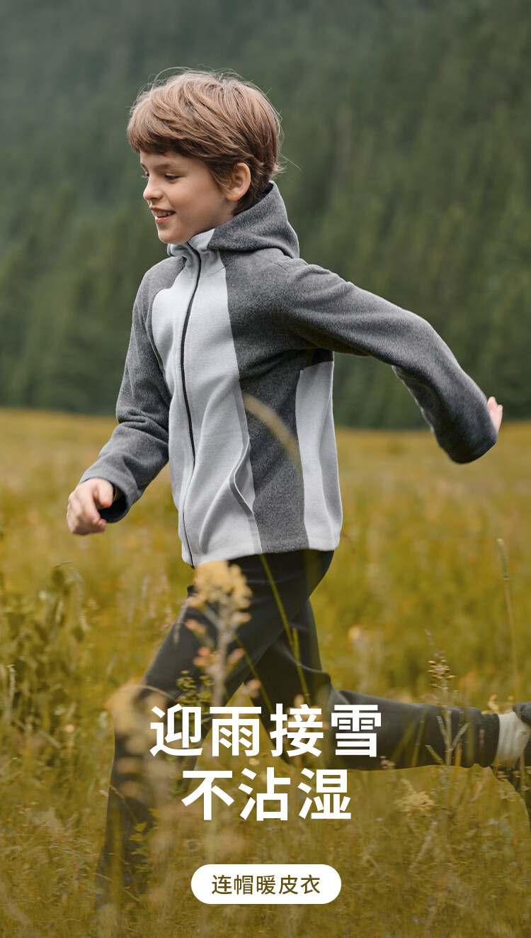 MoodyTiger Kids Hooded Warm Water-Repellent Leather Jacket Autumn 2025 New Boys' Breathable Soft Coat Girls' Sportswear 1