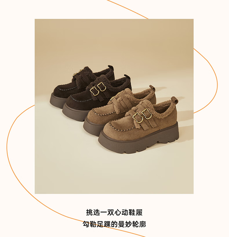 DAPHNE Women's Petite Thick Sole Full Coverage Birkenstock Shoes with Buckle, Fleece Lined, Warm and Fashionable Flats, Brown, Size 37 2