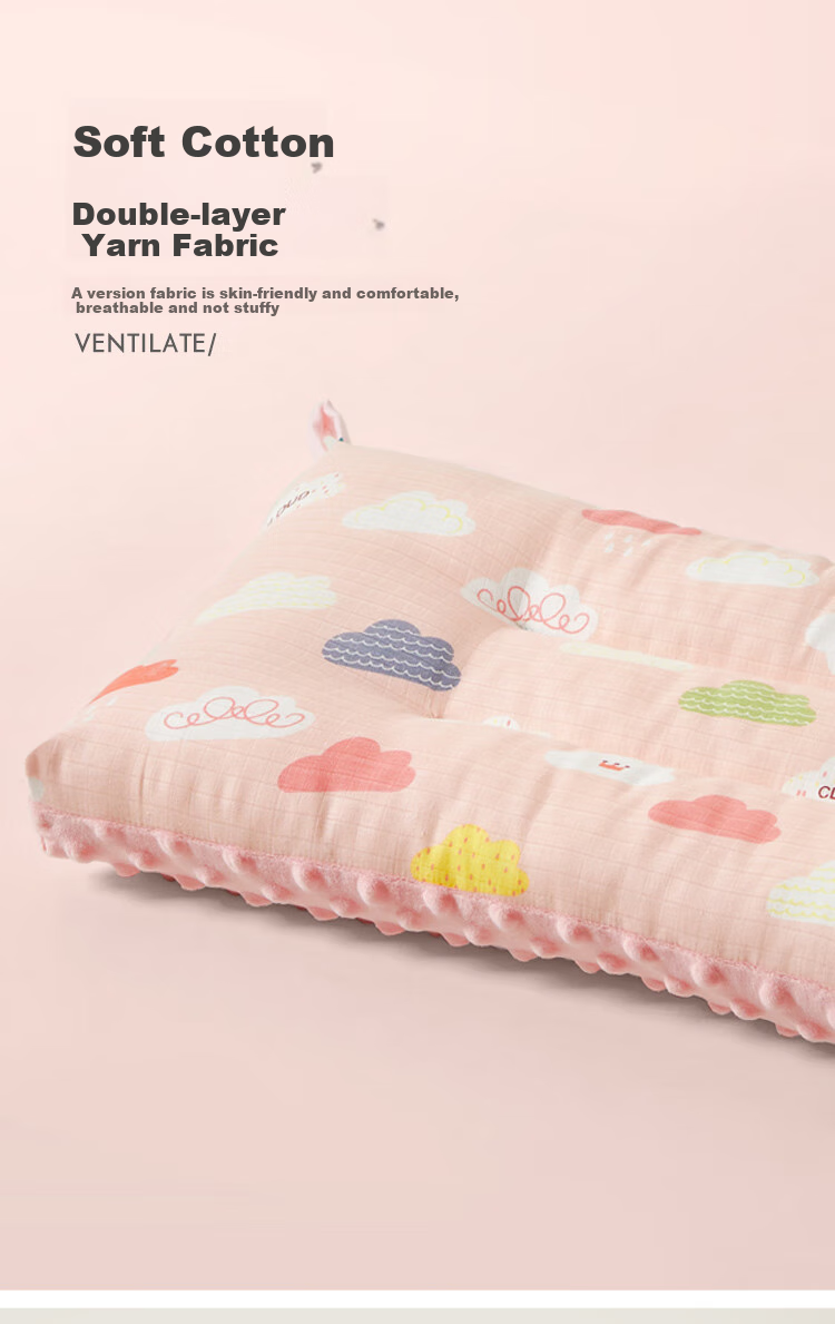 Dohia Pillow, Class A Pure Cotton Double-Layer Yarn Children's Comfort Bean Pillow, Washable Pillow Core, Single Piece 50*30cm 7