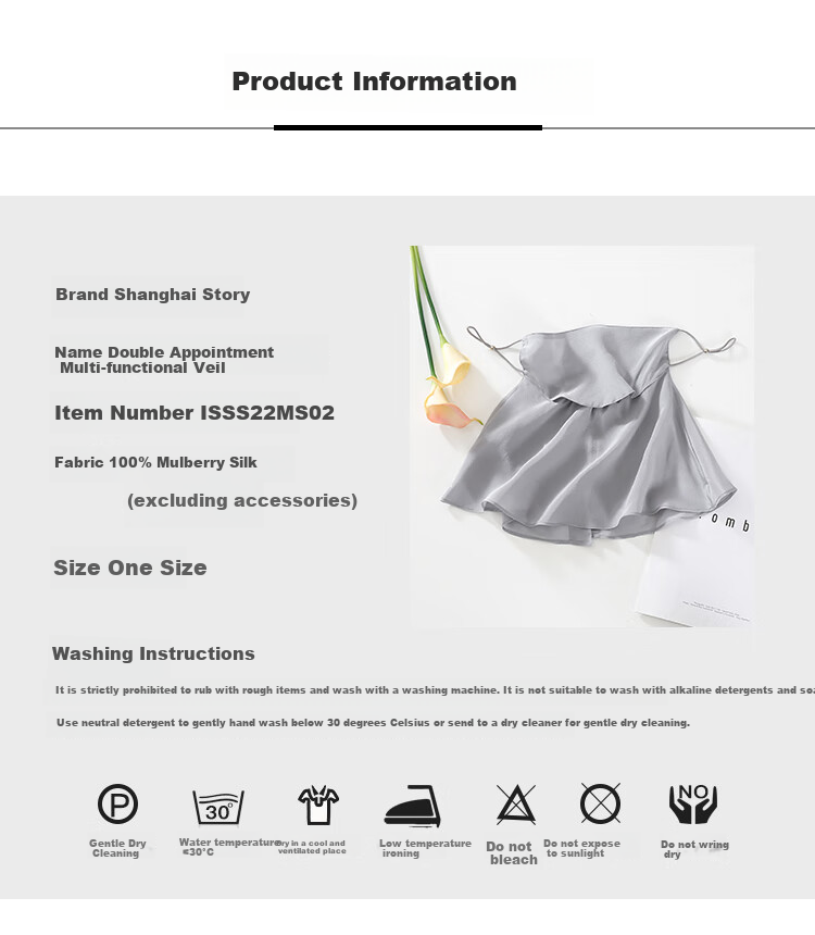 Shanghai Gushi Sun Protection Face Mask for Women, Silk Mulberry Silk Face Covering, Sun-Blocking Neck Guard with Velcro, Tulle Mother's Day Birthday Gift 32