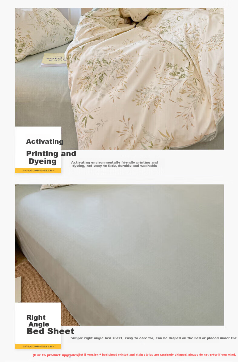 Hengyuanxiang Class A 100% Pure Cotton Four-Piece Bedding Set for Double 1.5/1.8 Meter Bed, All-Cotton Bedsheet, Duvet Cover 200*230cm 7