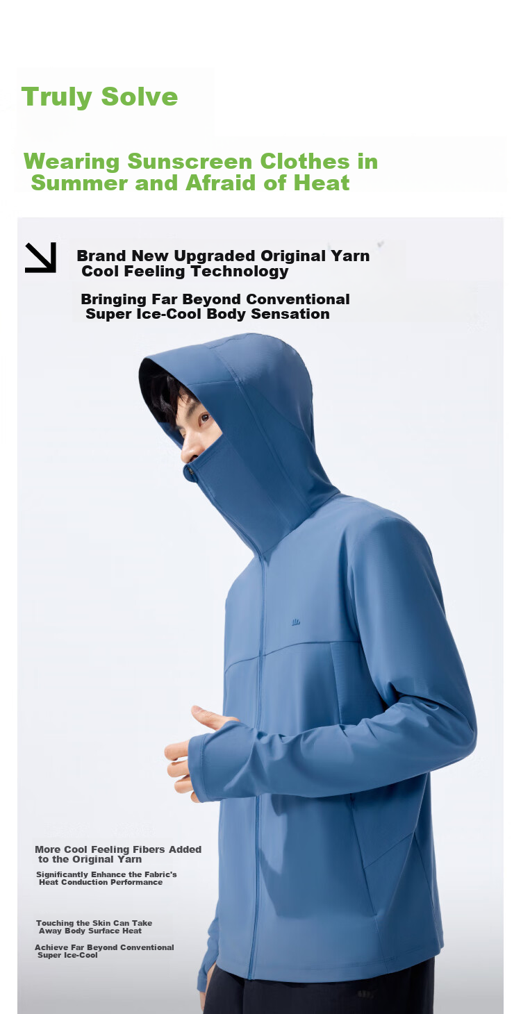 Beneunder Ice Silk Sun Protection Jacket Unisex UV Protection Cooling Breathable Outdoor AL026 [JD Exclusive] 4