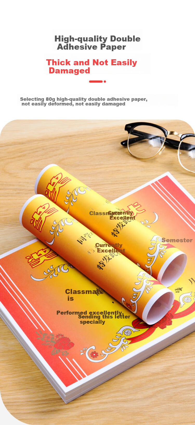 DSB (Dishibi) A4 Certificate Paper for Awards, Commendations for Primary And Secondary School Students, Commendations for Teachers, General Honorary Certificates, Thickened Double-Sided Paper, Classic Style, 50 Sheets/pack, 80g, 50911 5