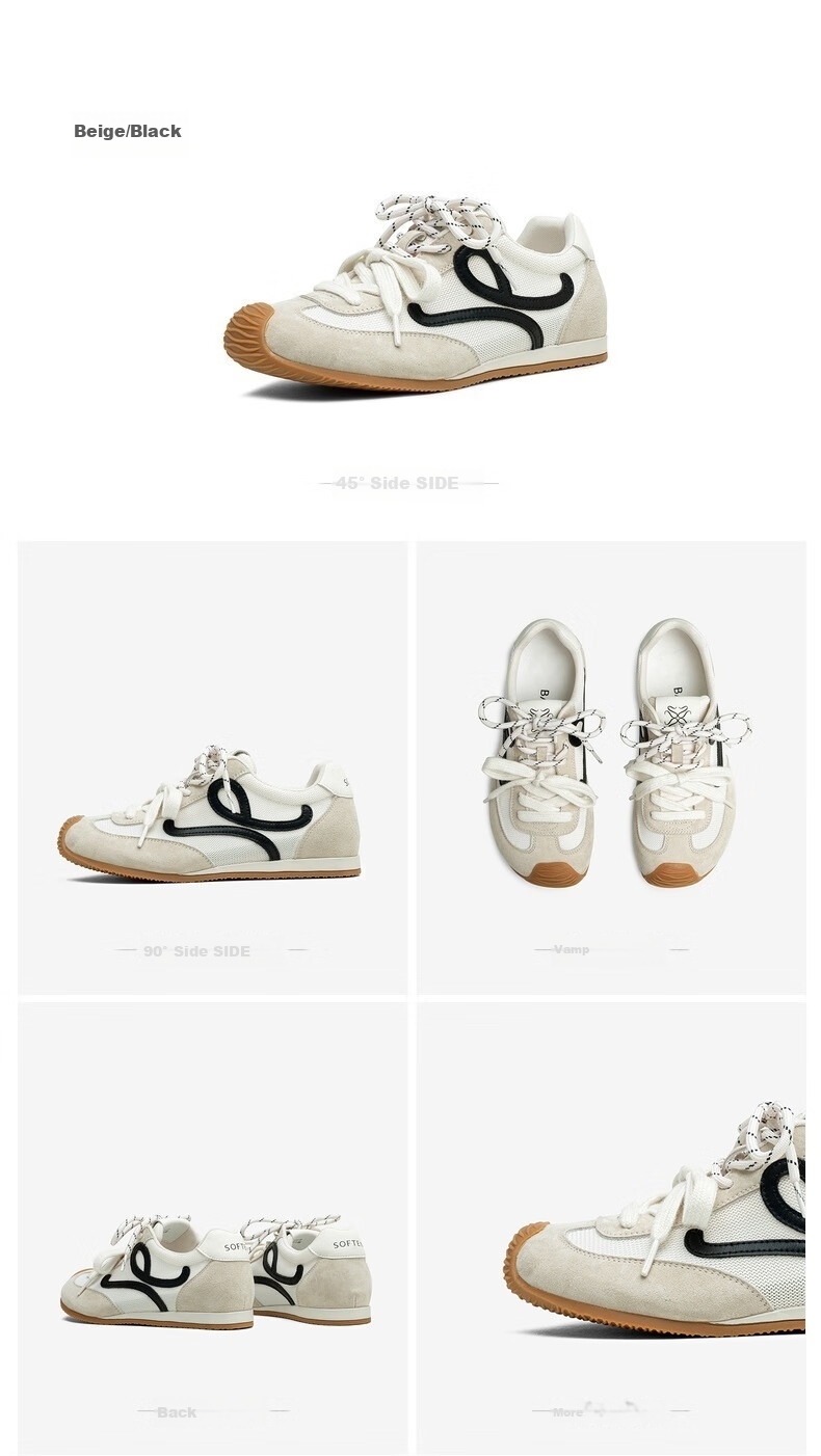 BASTO [Zhang Yuexi's Choice] Candy-Colored Height-Increasing Training Shoes, Slanted Casual Forrest Gump Shoes for Women, Yellow, Size 36 24
