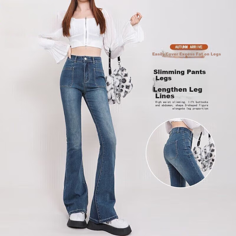JEANSWEST -0128935