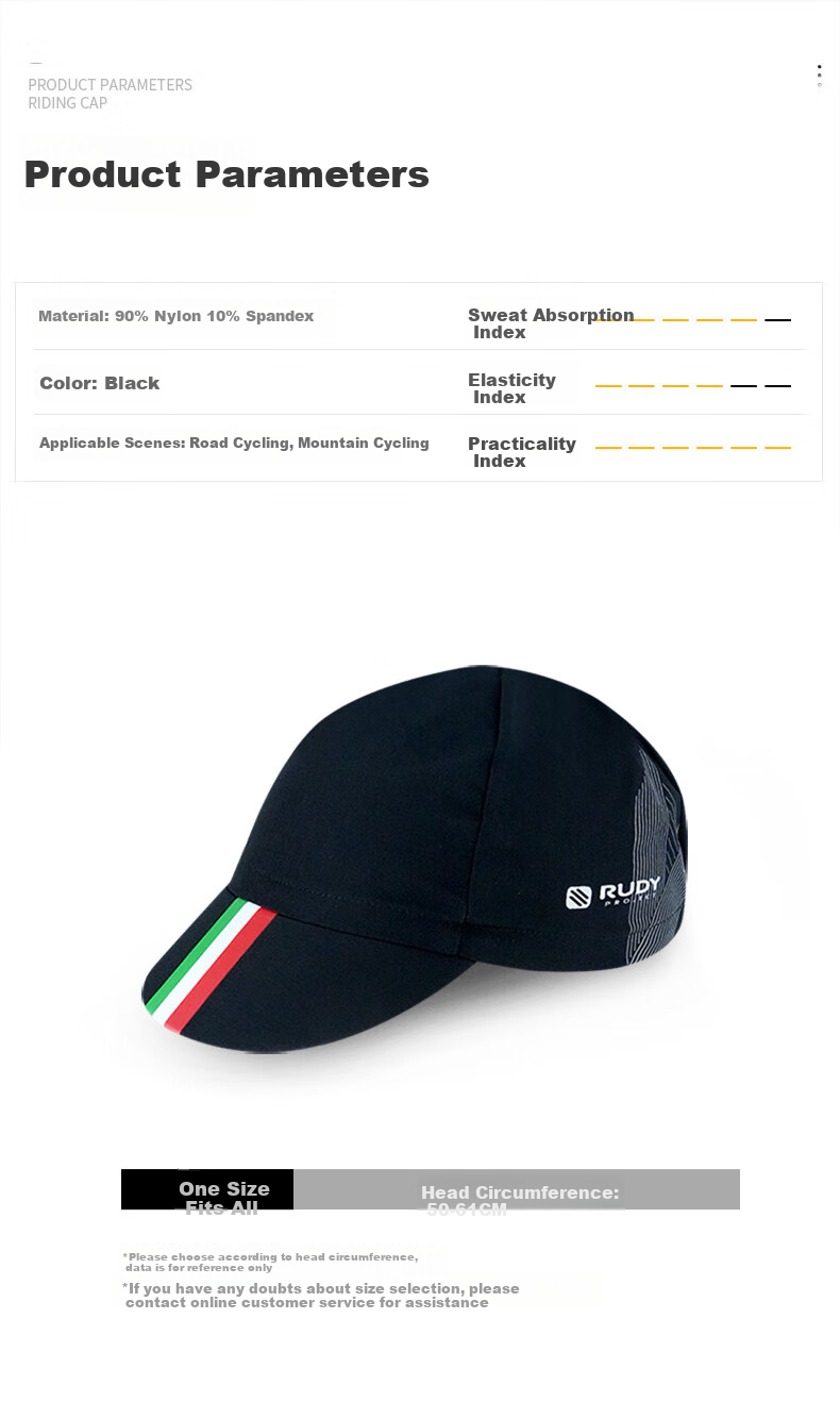 RUDY PROJECT Cycling Road Bike Small Cap Breathable Sun Protection Hat Helmet Inner Lining Sun Visor Sports Cap 2